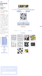 Mobile Screenshot of cn.puzzle-light-up.com